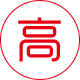 和静高精密钢筋套筒